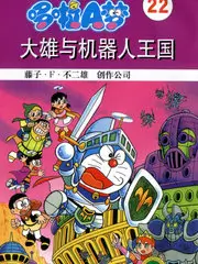 城市漫游记旅行综艺剧照